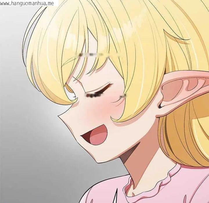 韩国漫画公主殿下要收种子啦！/公主抢孕大作战韩漫_公主殿下要收种子啦！/公主抢孕大作战-第36话在线免费阅读-韩国漫画-第34张图片