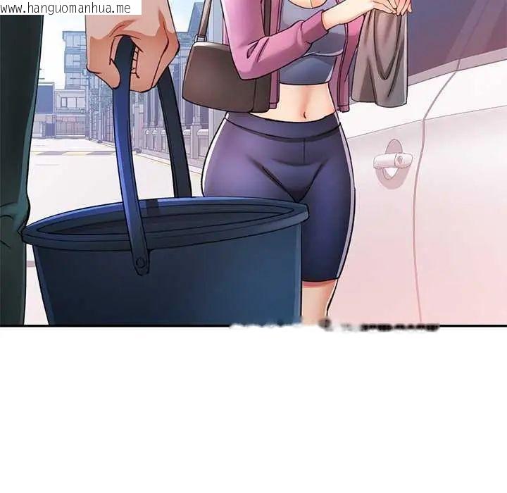 韩国漫画可以爱你吗/似曾相识的她韩漫_可以爱你吗/似曾相识的她-第107话在线免费阅读-韩国漫画-第97张图片