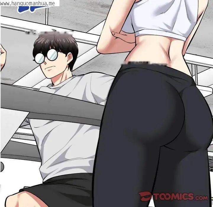 韩国漫画启动复仇系统/超真实征服游戏韩漫_启动复仇系统/超真实征服游戏-第25话在线免费阅读-韩国漫画-第132张图片