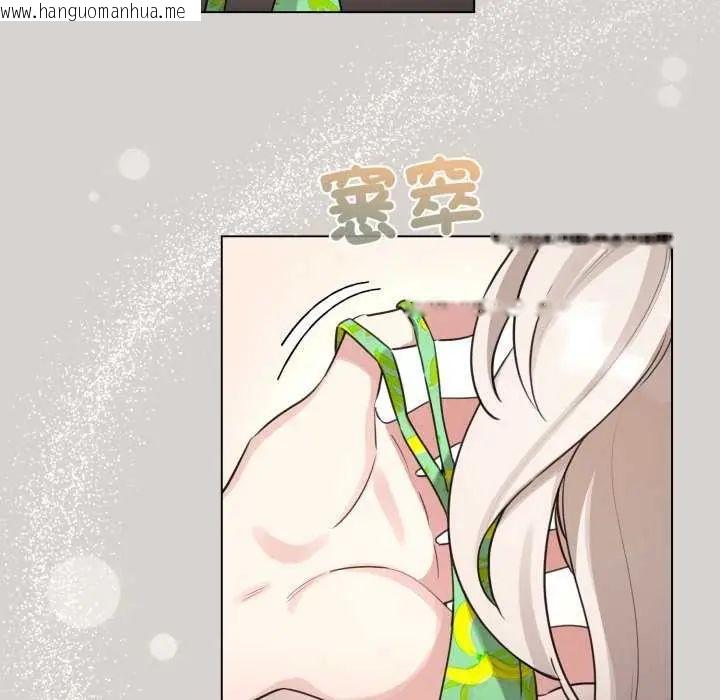韩国漫画配角的生存任务韩漫_配角的生存任务-第68话在线免费阅读-韩国漫画-第8张图片