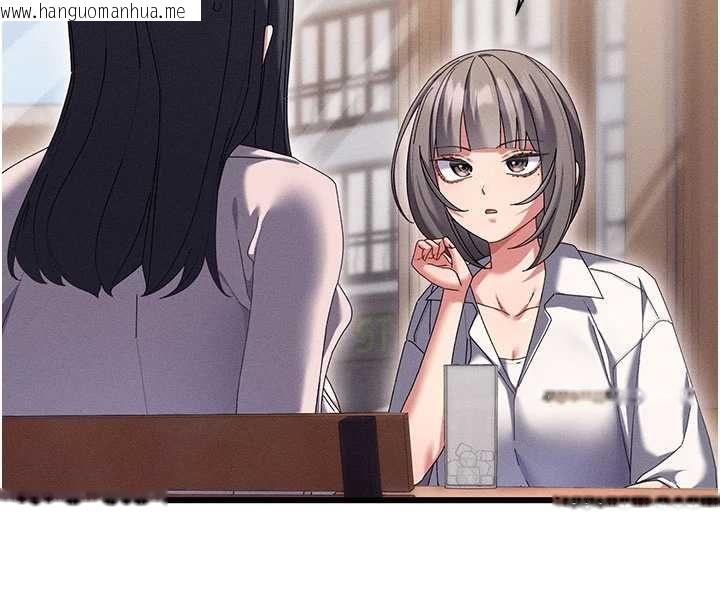 韩国漫画人妻回春馆韩漫_人妻回春馆-第8话-保证效果「一级棒」在线免费阅读-韩国漫画-第58张图片