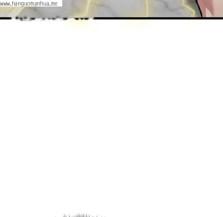 韩国漫画启动复仇系统/超真实征服游戏韩漫_启动复仇系统/超真实征服游戏-第25话在线免费阅读-韩国漫画-第186张图片