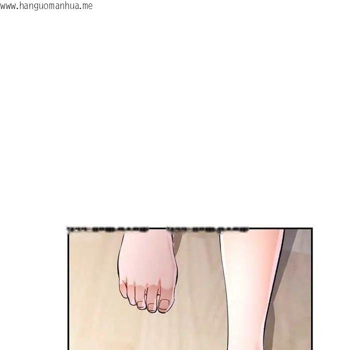 韩国漫画可以爱你吗/似曾相识的她韩漫_可以爱你吗/似曾相识的她-第107话在线免费阅读-韩国漫画-第98张图片