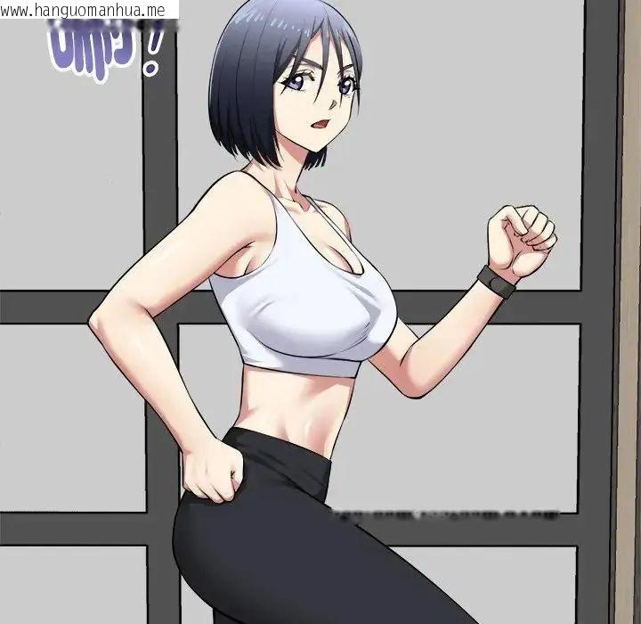韩国漫画启动复仇系统/超真实征服游戏韩漫_启动复仇系统/超真实征服游戏-第25话在线免费阅读-韩国漫画-第144张图片