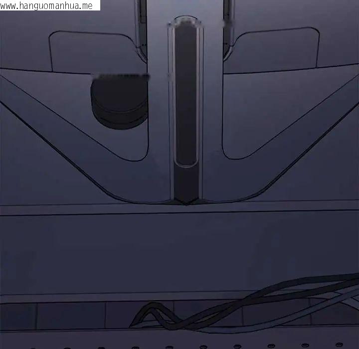 韩国漫画缺德邻居难相处韩漫_缺德邻居难相处-第87话在线免费阅读-韩国漫画-第41张图片