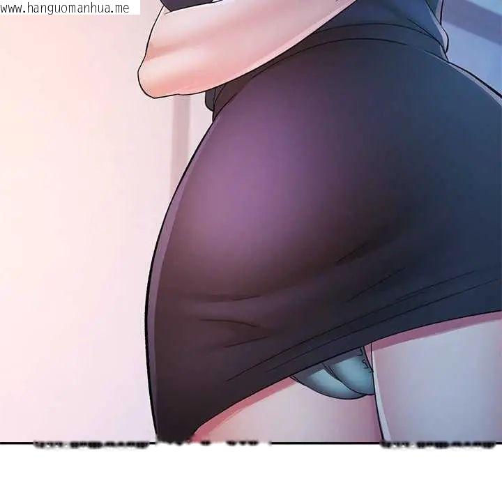 韩国漫画可以爱你吗/似曾相识的她韩漫_可以爱你吗/似曾相识的她-第107话在线免费阅读-韩国漫画-第23张图片
