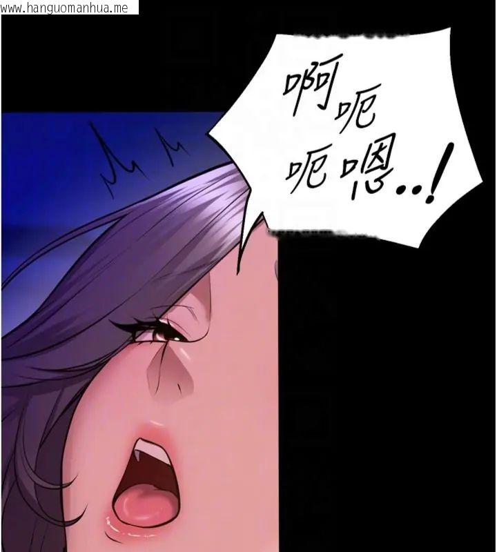 韩国漫画狱火重生韩漫_狱火重生-第71话-好想要更多的「疼爱」在线免费阅读-韩国漫画-第80张图片