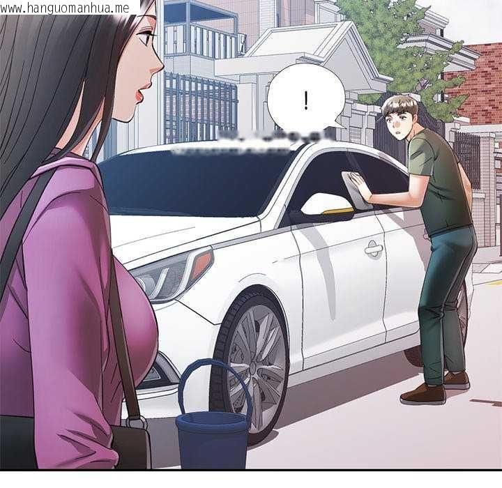 韩国漫画可以爱你吗/似曾相识的她韩漫_可以爱你吗/似曾相识的她-第107话在线免费阅读-韩国漫画-第76张图片