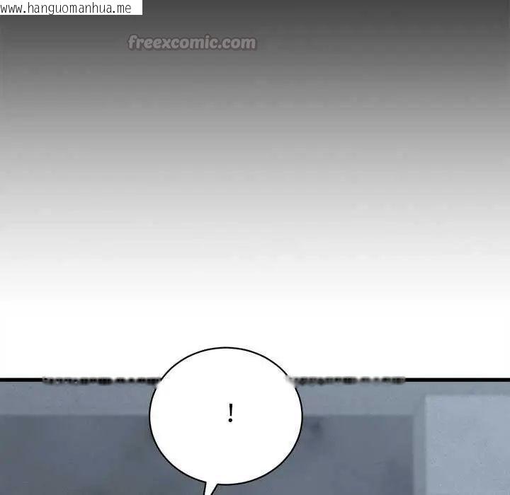 韩国漫画她们的夜晚属于我/与人妻有个秘密韩漫_她们的夜晚属于我/与人妻有个秘密-第45话在线免费阅读-韩国漫画-第60张图片