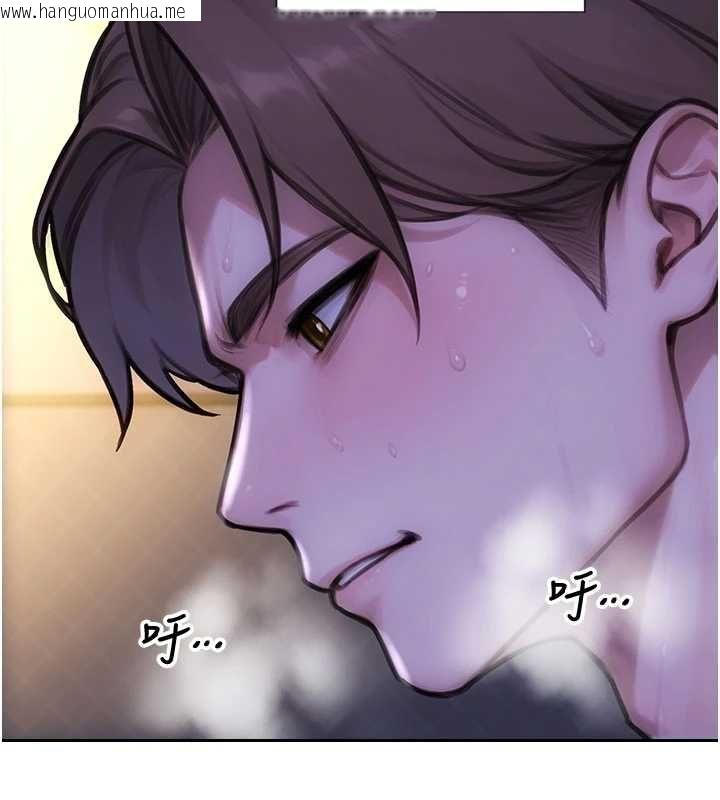 韩国漫画单身即纵欲韩漫_单身即纵欲-第55话-被四个女人轮番服侍在线免费阅读-韩国漫画-第55张图片