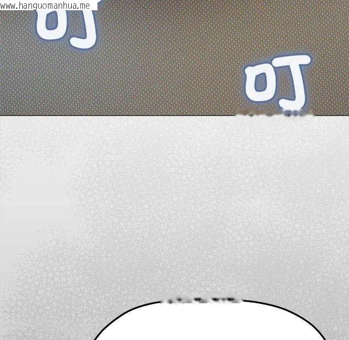 韩国漫画缺德邻居难相处韩漫_缺德邻居难相处-第87话在线免费阅读-韩国漫画-第62张图片