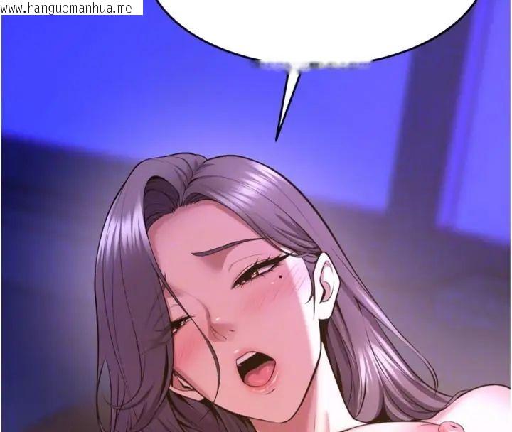 韩国漫画狱火重生韩漫_狱火重生-第71话-好想要更多的「疼爱」在线免费阅读-韩国漫画-第34张图片