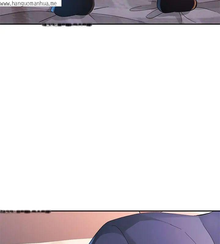 韩国漫画特别课程韩漫_特别课程-第18话在线免费阅读-韩国漫画-第78张图片