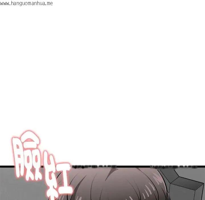 韩国漫画启动复仇系统/超真实征服游戏韩漫_启动复仇系统/超真实征服游戏-第25话在线免费阅读-韩国漫画-第166张图片