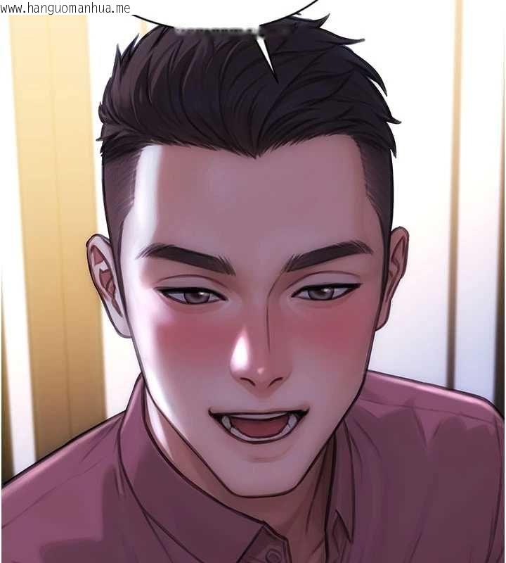韩国漫画单身即纵欲韩漫_单身即纵欲-第55话-被四个女人轮番服侍在线免费阅读-韩国漫画-第72张图片
