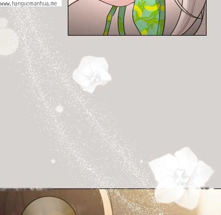 韩国漫画配角的生存任务韩漫_配角的生存任务-第68话在线免费阅读-韩国漫画-第9张图片