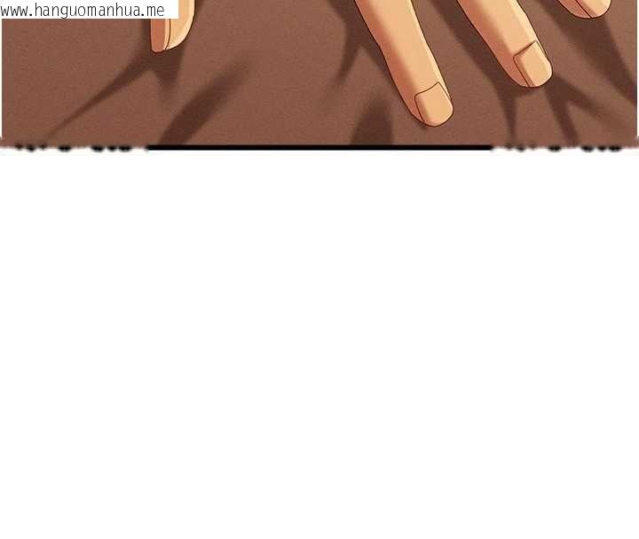 韩国漫画人妻回春馆韩漫_人妻回春馆-第8话-保证效果「一级棒」在线免费阅读-韩国漫画-第4张图片