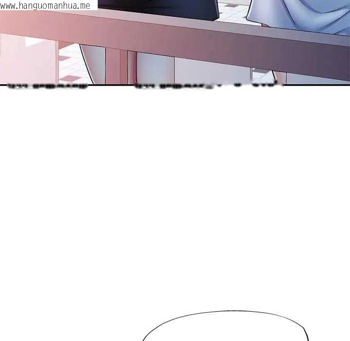韩国漫画可以爱你吗/似曾相识的她韩漫_可以爱你吗/似曾相识的她-第107话在线免费阅读-韩国漫画-第5张图片