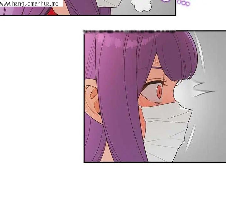 韩国漫画公主殿下要收种子啦！/公主抢孕大作战韩漫_公主殿下要收种子啦！/公主抢孕大作战-第36话在线免费阅读-韩国漫画-第84张图片