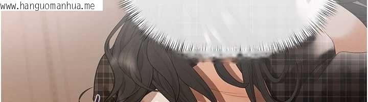 韩国漫画欲债韩漫_欲债-第13话-无比羞耻的三人性交在线免费阅读-韩国漫画-第104张图片