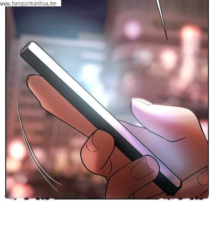 韩国漫画欲债韩漫_欲债-第13话-无比羞耻的三人性交在线免费阅读-韩国漫画-第46张图片