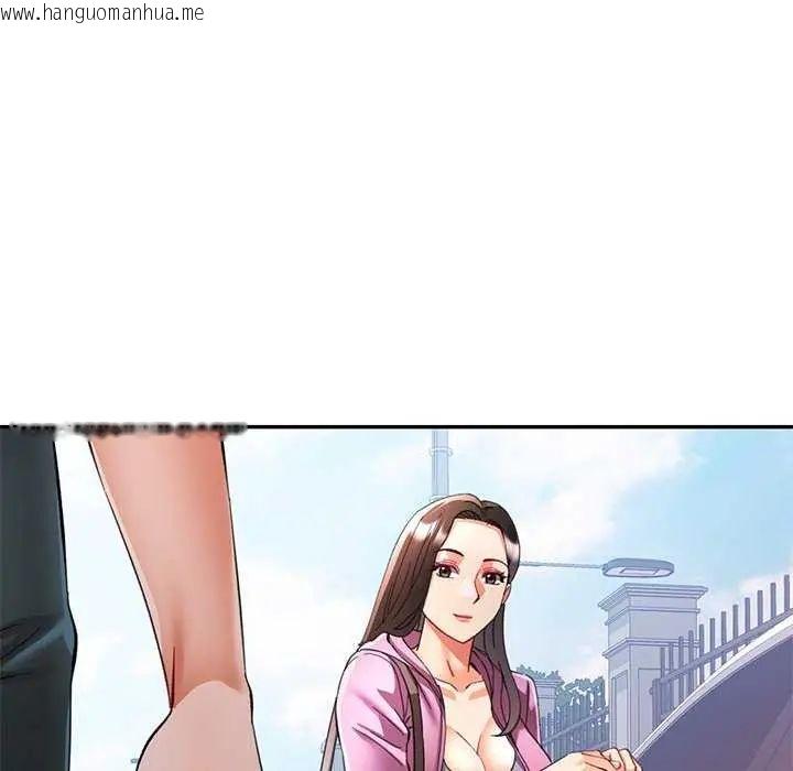 韩国漫画可以爱你吗/似曾相识的她韩漫_可以爱你吗/似曾相识的她-第107话在线免费阅读-韩国漫画-第96张图片