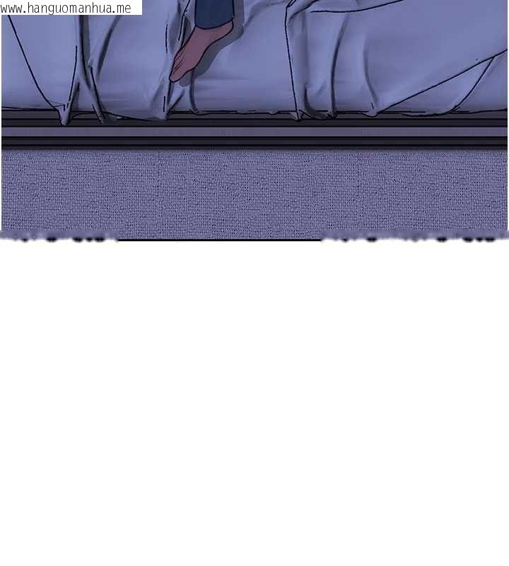 韩国漫画单身即纵欲韩漫_单身即纵欲-第55话-被四个女人轮番服侍在线免费阅读-韩国漫画-第117张图片