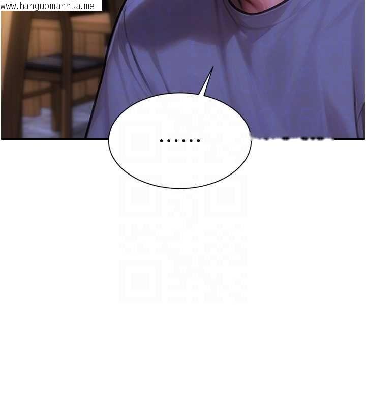 韩国漫画单身即纵欲韩漫_单身即纵欲-第55话-被四个女人轮番服侍在线免费阅读-韩国漫画-第83张图片