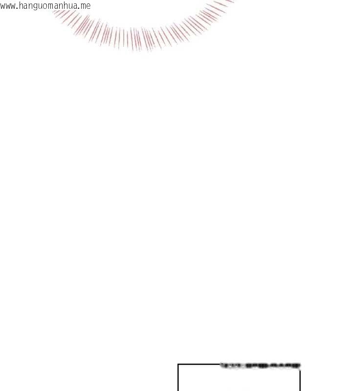 韩国漫画飞机杯女神连线中韩漫_飞机杯女神连线中-第66话-把我的子宫灌好灌满在线免费阅读-韩国漫画-第101张图片