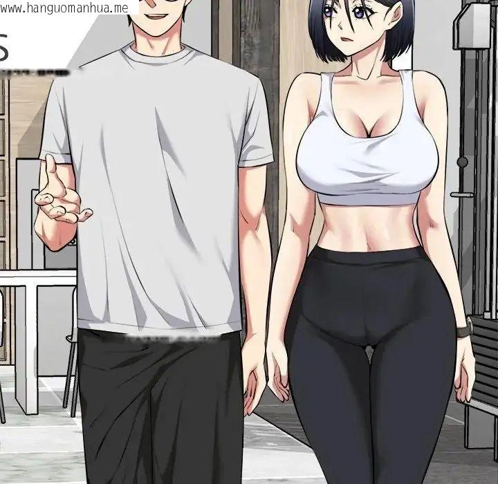 韩国漫画启动复仇系统/超真实征服游戏韩漫_启动复仇系统/超真实征服游戏-第25话在线免费阅读-韩国漫画-第88张图片