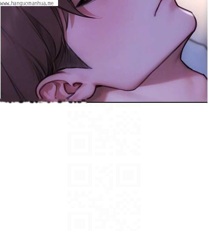 韩国漫画单身即纵欲韩漫_单身即纵欲-第55话-被四个女人轮番服侍在线免费阅读-韩国漫画-第119张图片