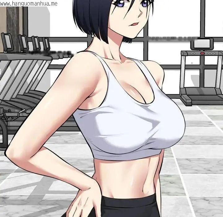 韩国漫画启动复仇系统/超真实征服游戏韩漫_启动复仇系统/超真实征服游戏-第25话在线免费阅读-韩国漫画-第96张图片