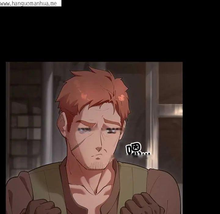 韩国漫画迷雾深处的诱惑/XX地下城韩漫_迷雾深处的诱惑/XX地下城-第26话在线免费阅读-韩国漫画-第22张图片