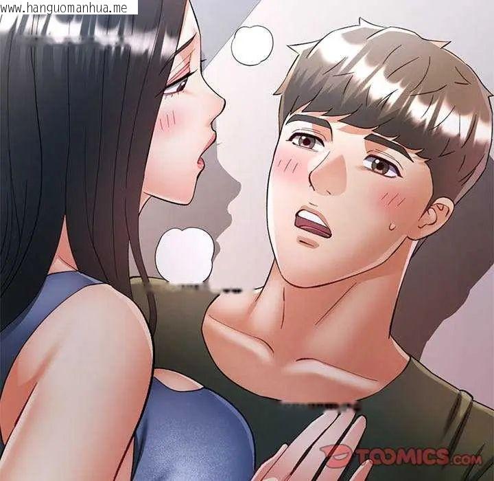韩国漫画可以爱你吗/似曾相识的她韩漫_可以爱你吗/似曾相识的她-第107话在线免费阅读-韩国漫画-第147张图片