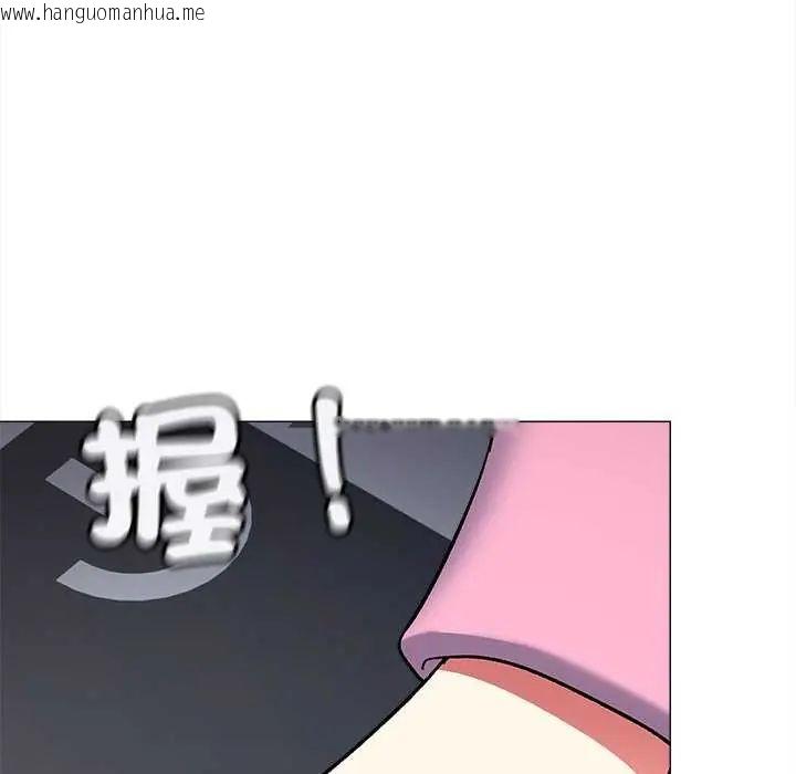 韩国漫画缺德邻居难相处韩漫_缺德邻居难相处-第87话在线免费阅读-韩国漫画-第35张图片