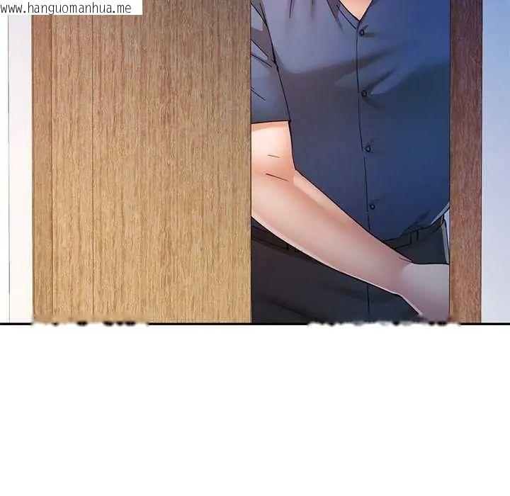 韩国漫画可以爱你吗/似曾相识的她韩漫_可以爱你吗/似曾相识的她-第107话在线免费阅读-韩国漫画-第43张图片