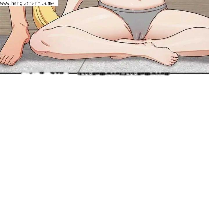 韩国漫画公主殿下要收种子啦！/公主抢孕大作战韩漫_公主殿下要收种子啦！/公主抢孕大作战-第36话在线免费阅读-韩国漫画-第19张图片
