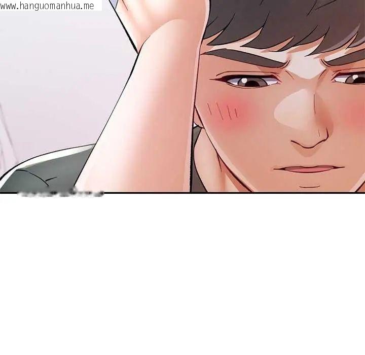 韩国漫画可以爱你吗/似曾相识的她韩漫_可以爱你吗/似曾相识的她-第107话在线免费阅读-韩国漫画-第83张图片
