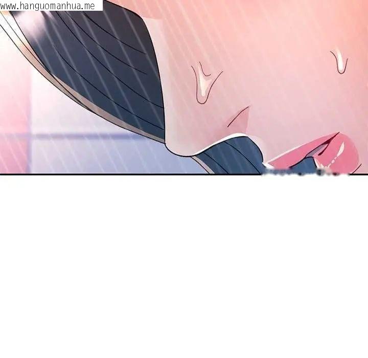 韩国漫画可以爱你吗/似曾相识的她韩漫_可以爱你吗/似曾相识的她-第107话在线免费阅读-韩国漫画-第65张图片