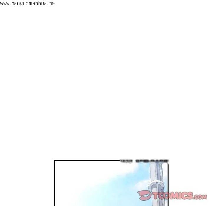 韩国漫画可以爱你吗/似曾相识的她韩漫_可以爱你吗/似曾相识的她-第107话在线免费阅读-韩国漫画-第129张图片