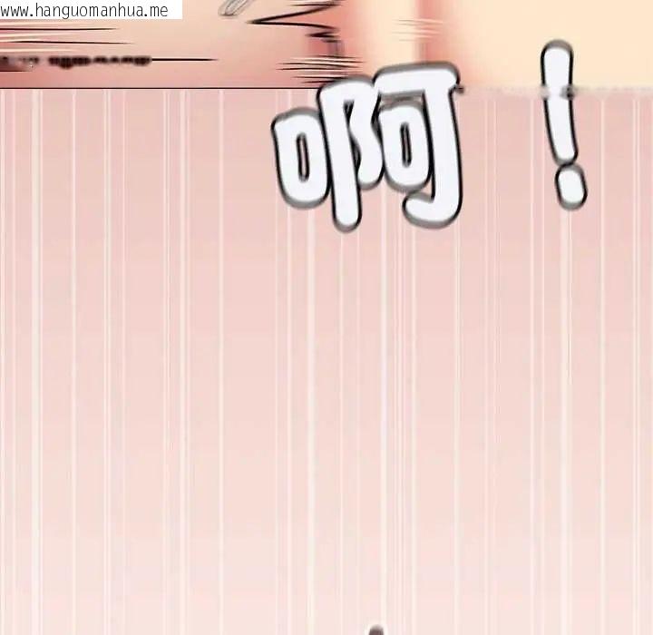 韩国漫画缺德邻居难相处韩漫_缺德邻居难相处-第87话在线免费阅读-韩国漫画-第182张图片