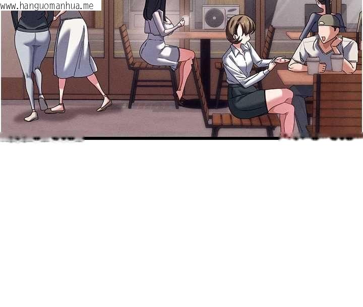 韩国漫画人妻回春馆韩漫_人妻回春馆-第8话-保证效果「一级棒」在线免费阅读-韩国漫画-第16张图片