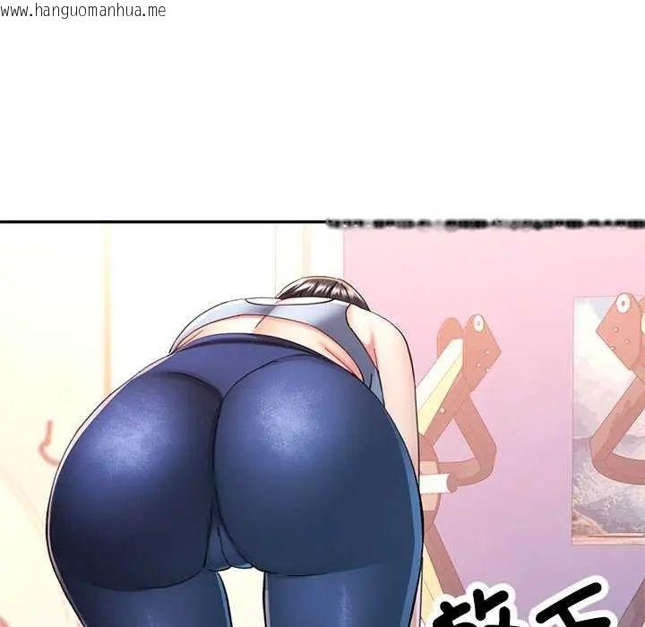 韩国漫画可以爱你吗/似曾相识的她韩漫_可以爱你吗/似曾相识的她-第107话在线免费阅读-韩国漫画-第54张图片