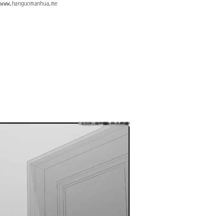 韩国漫画公主殿下要收种子啦！/公主抢孕大作战韩漫_公主殿下要收种子啦！/公主抢孕大作战-第36话在线免费阅读-韩国漫画-第42张图片