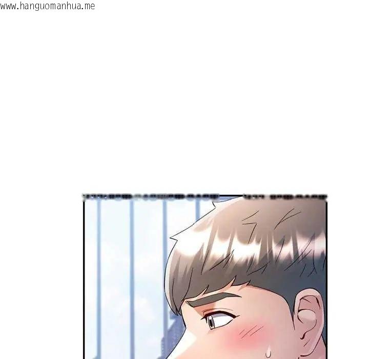 韩国漫画可以爱你吗/似曾相识的她韩漫_可以爱你吗/似曾相识的她-第107话在线免费阅读-韩国漫画-第94张图片