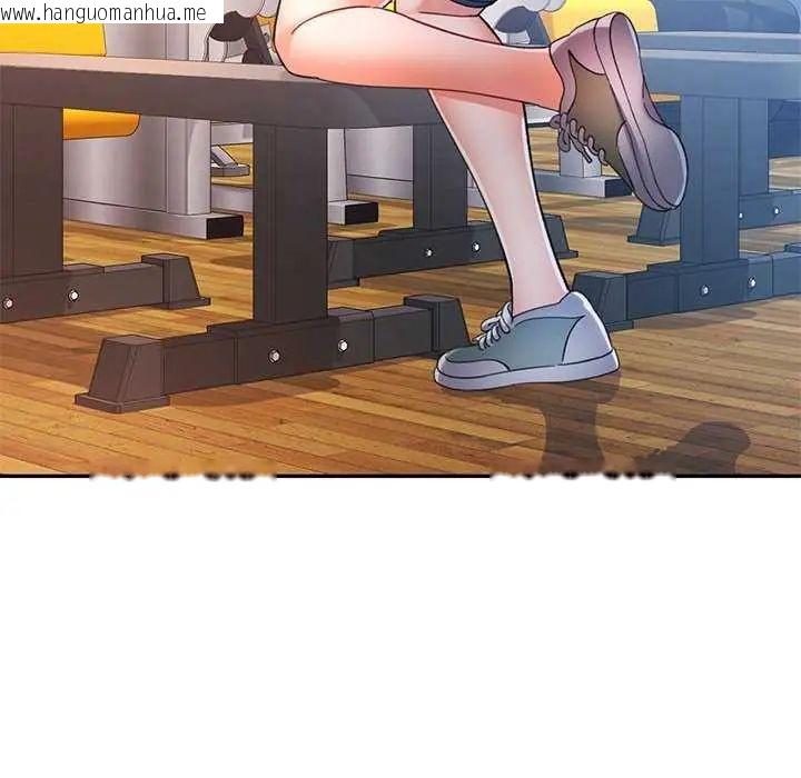 韩国漫画可以爱你吗/似曾相识的她韩漫_可以爱你吗/似曾相识的她-第107话在线免费阅读-韩国漫画-第51张图片