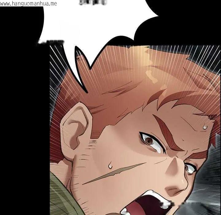 韩国漫画迷雾深处的诱惑/XX地下城韩漫_迷雾深处的诱惑/XX地下城-第26话在线免费阅读-韩国漫画-第82张图片