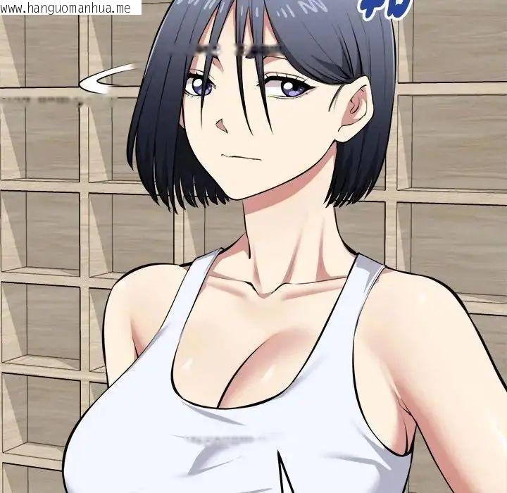 韩国漫画启动复仇系统/超真实征服游戏韩漫_启动复仇系统/超真实征服游戏-第25话在线免费阅读-韩国漫画-第11张图片