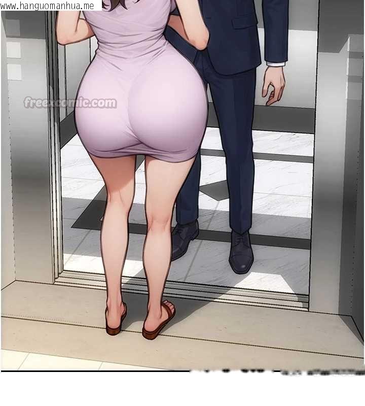 韩国漫画单身即纵欲韩漫_单身即纵欲-第55话-被四个女人轮番服侍在线免费阅读-韩国漫画-第135张图片