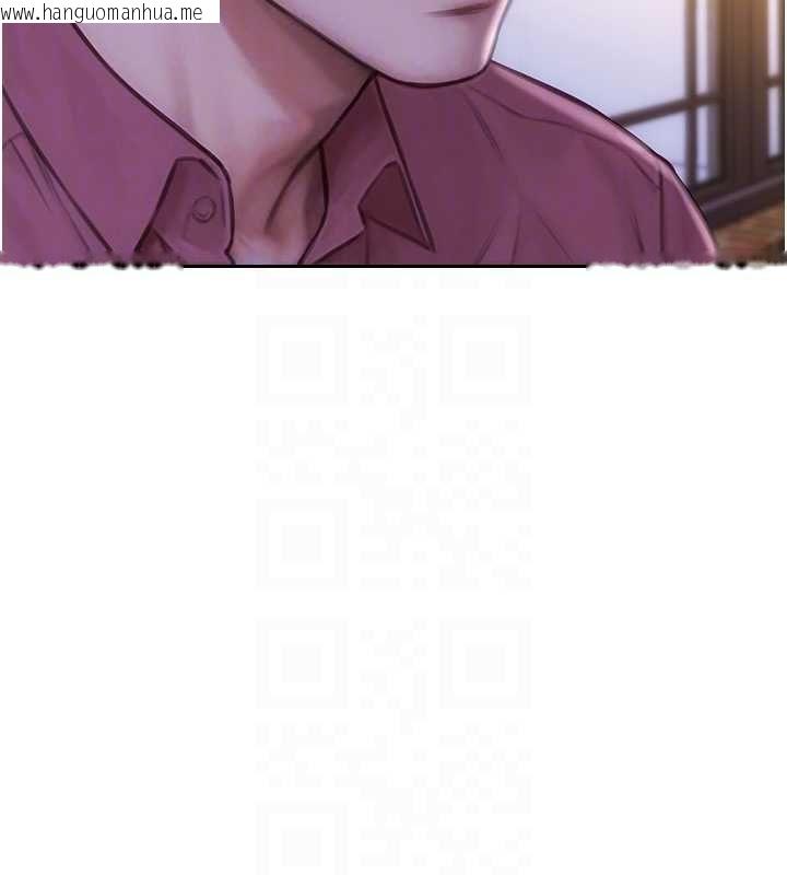 韩国漫画单身即纵欲韩漫_单身即纵欲-第55话-被四个女人轮番服侍在线免费阅读-韩国漫画-第81张图片